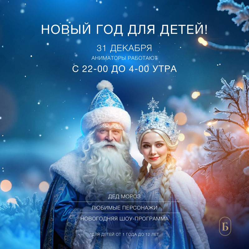 2боя.jpg