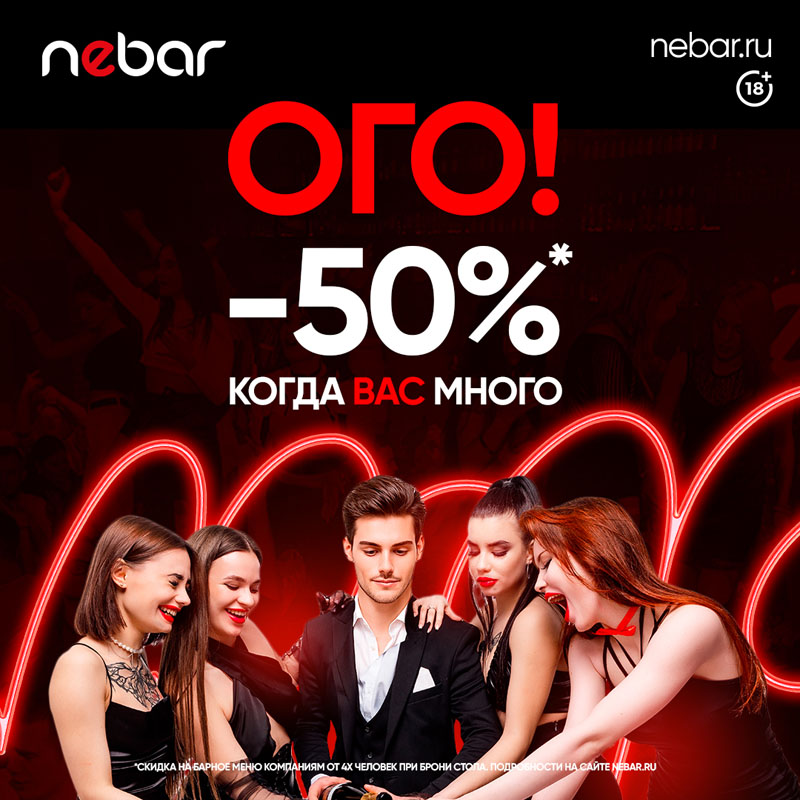 пост-лого копия.jpg