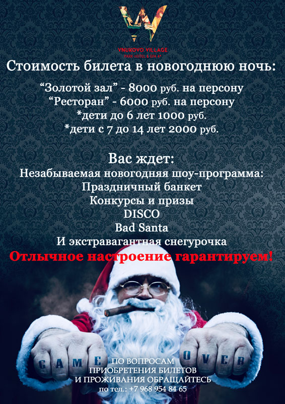 1 копия.jpg