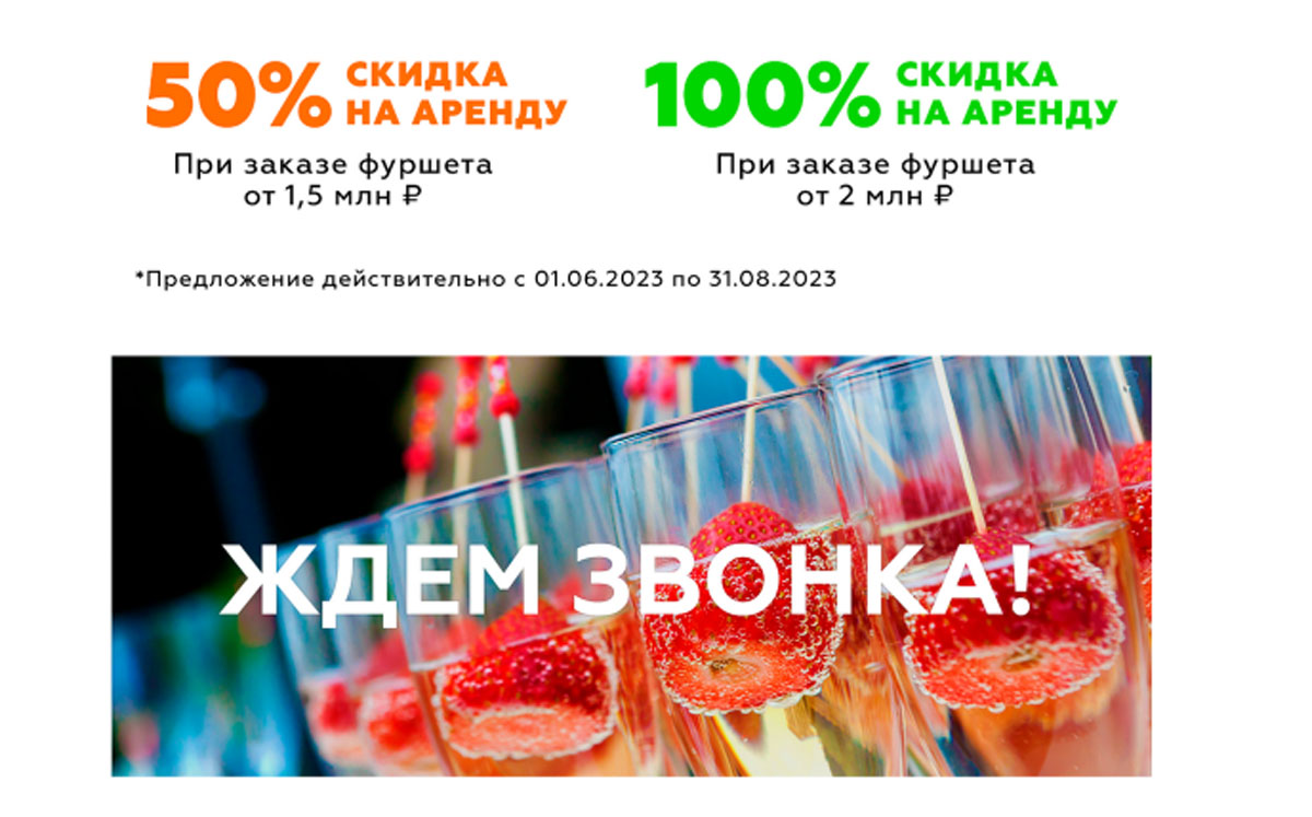 42 копия.jpg