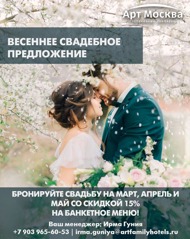PHOTO-2022-01-10-08-27-20 копия.jpg