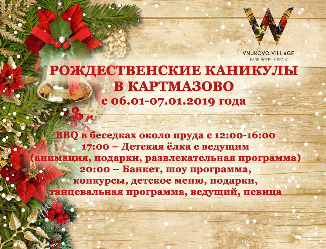 1111111111 копия.jpg