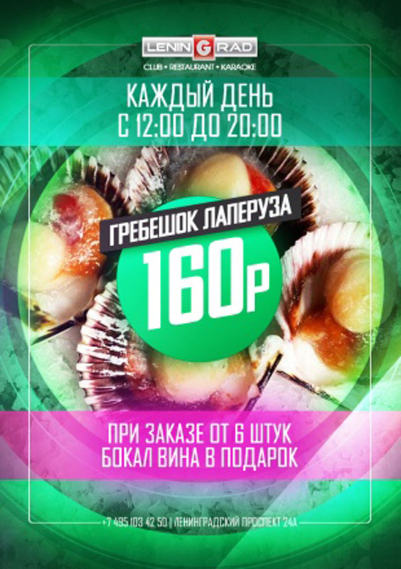 hasan-120 копия.jpg