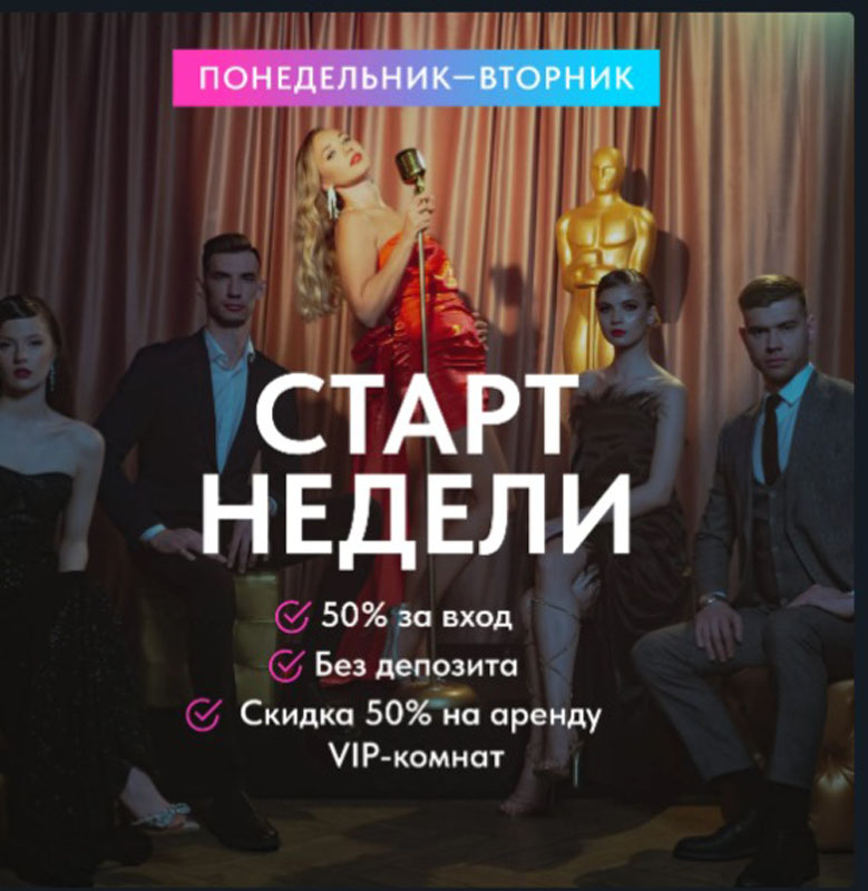 караоке.jpg