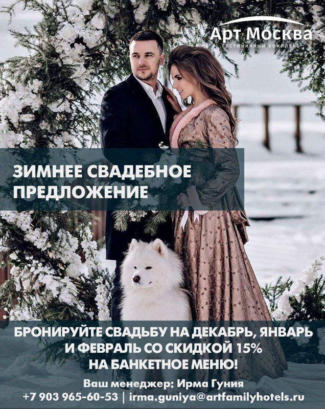 58 копия.jpg