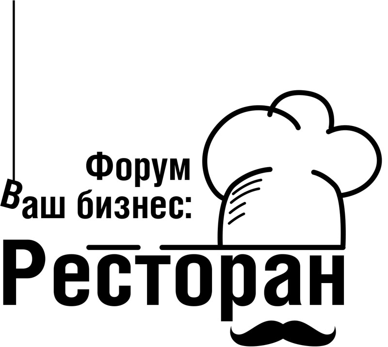 resto-forum-logo копия.jpg