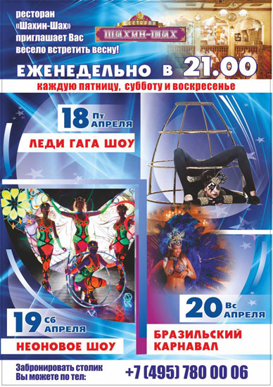14c02fec0ee8454fa7eac0d3a8d7623b.jpg